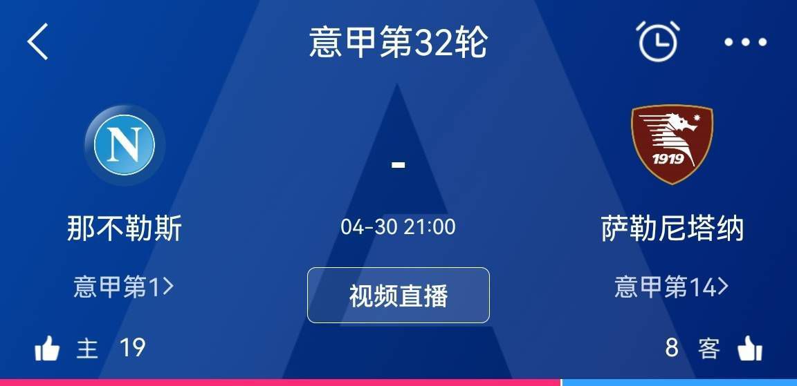 据《全尤文》报道，纽卡斯尔有意尤文中场拉比奥特。